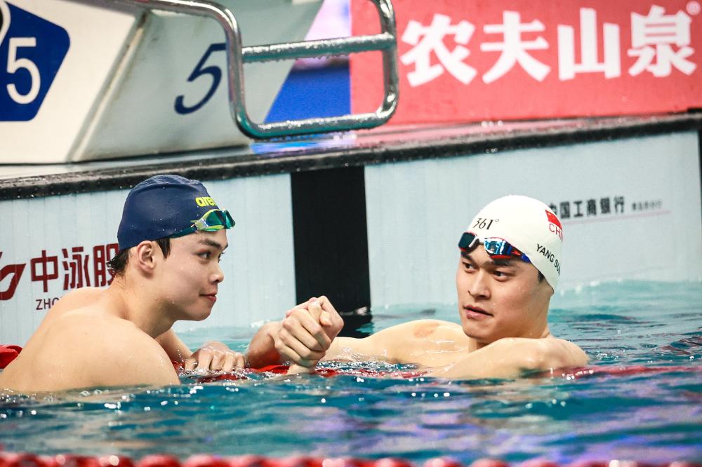 可能对长期