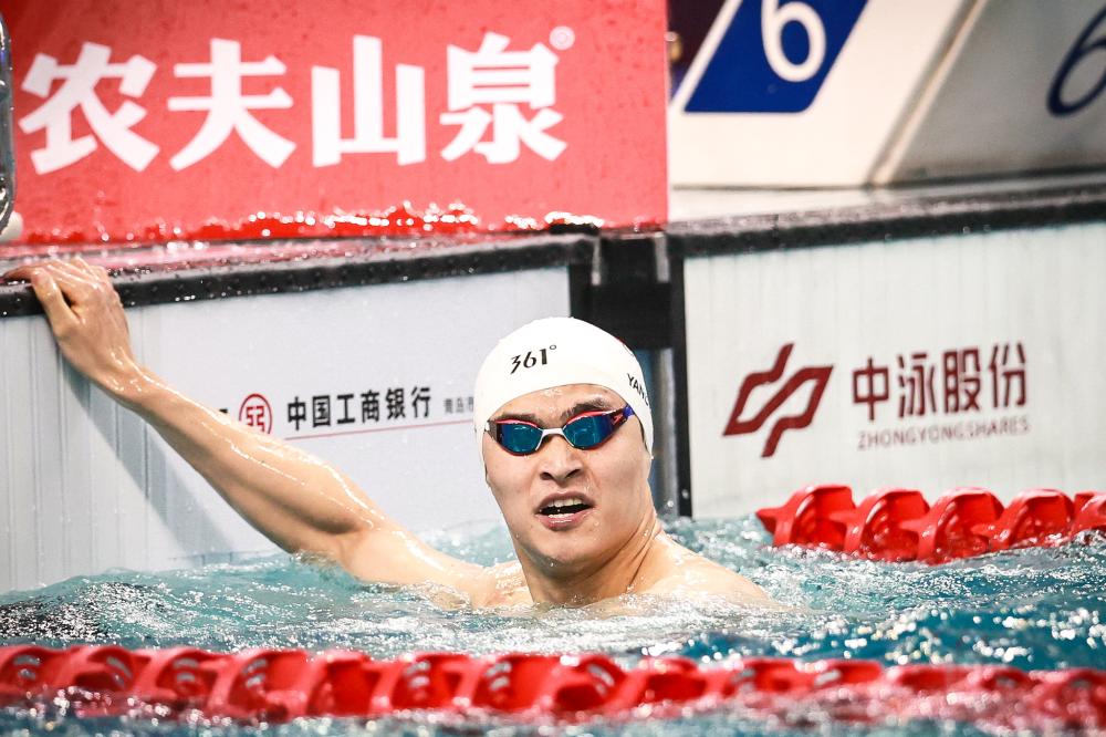 自面对对手